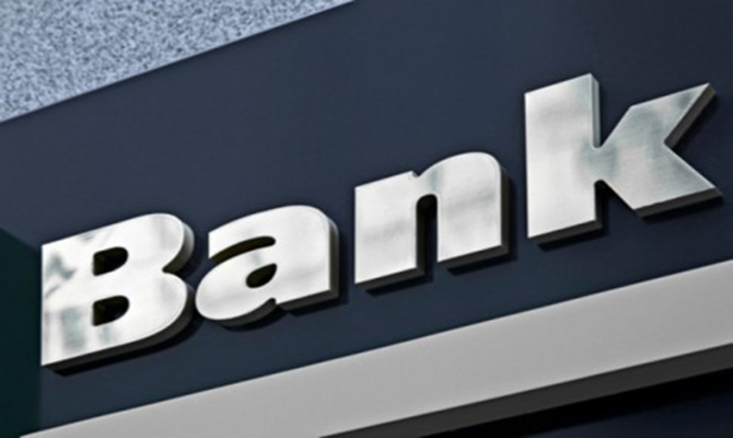 非信贷资产业务与商业银行中长期转型