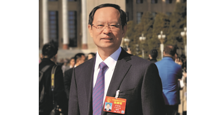 以大行担当打赢疫情防控与经济发展保卫战