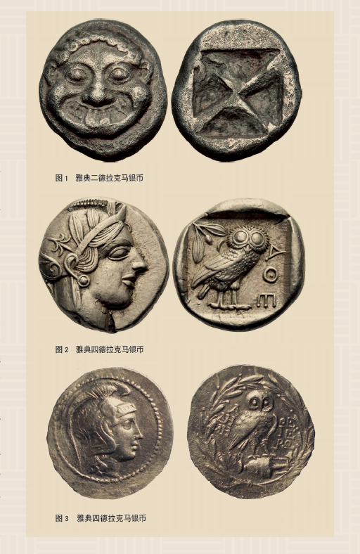 QQ截图20200825132250.png