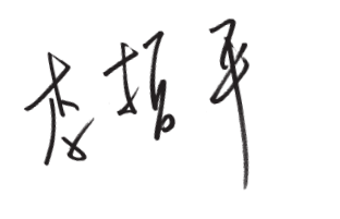 资本市场“水流不腐”的关键核心