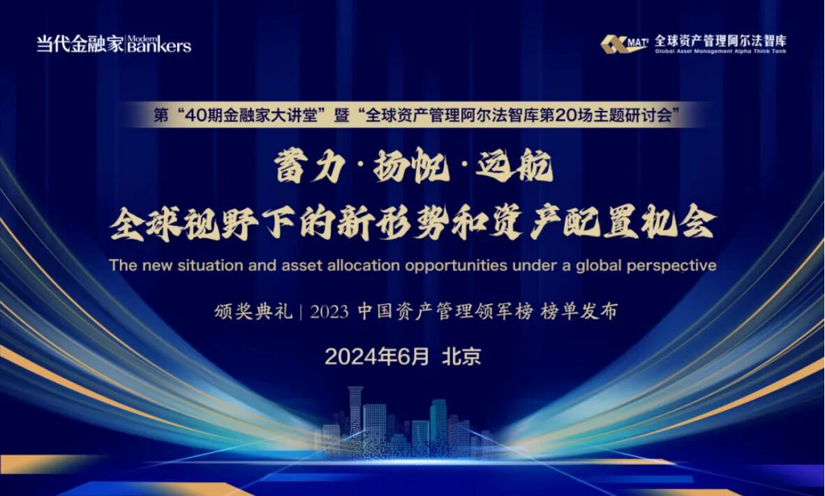 票动图QQ截图20240702113219.jpg