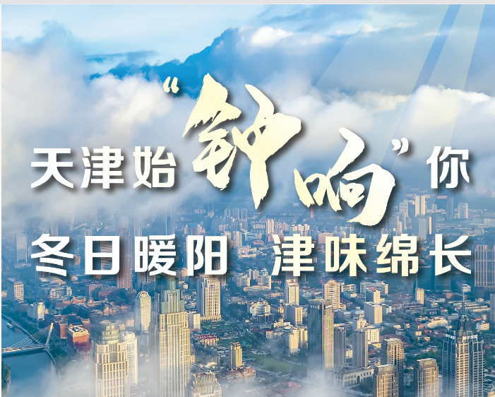 QQ20260709-114151.jpg